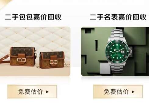 巴中市汽车抵押贷款